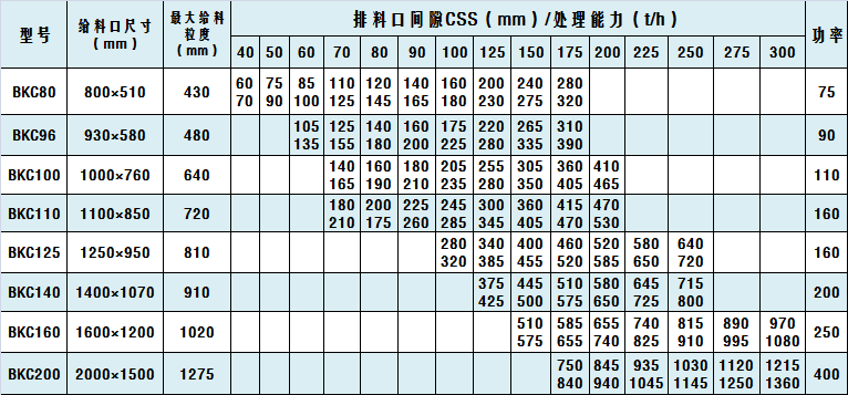 微信圖片_20210807084724.png